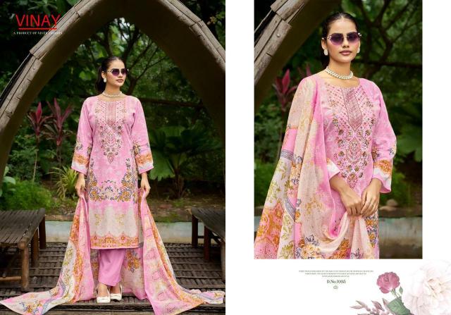 Vinay rihaana vol 1 wholesale suppliers of dress materials
